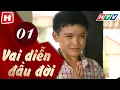Lagu Vai Diễn Đầu Đời - Tập 1 | HTV Phim Xưa Việt Nam Hay Nhất 2020