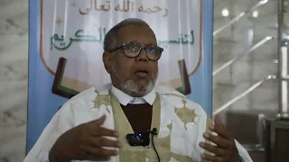 كرسي التفسير بجامع ابن كثير