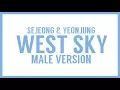 Download Lagu [MALE VERSION] Sejeong \u0026 Yeonjung - West Sky