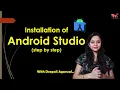 Installation of Android Studio Android Development Tutorial 2020