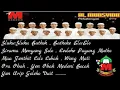 Download Lagu Al Munsyidin Terbaru - Sluku Sluku Bathok