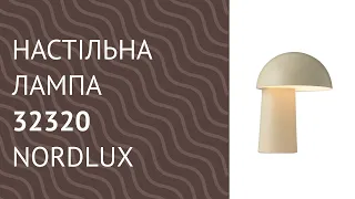 YouTube video preview 92s2duYMUgU