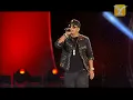 Daddy Yankee, Limbo, Festival de Viña 2013
