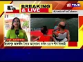 Download Lagu আজি ছিংগাপুৰলৈ যাব SIT...