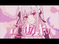 【MV】可愛くてごめん // Sorry I'm So Cute! (Mori Calliope Cover)