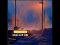 Music Lo-Fi for Life   -  [ Ambulo - secret beach  ] 🎶🎶