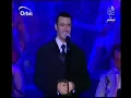 اروع احساس اول مرة اشاهد كاظم يغني موال+ سلمتك بيد اللة