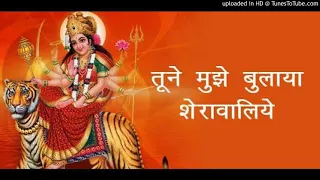 Download tune mujhe bulaya sherawaliye.   Navratri special song MP3