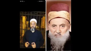 كفى الرفاعي شرفا 