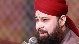Dard O Alam Ke Mare Hue By Owais Raza Qadari 