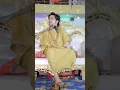Download Lagu Manush Janam Anmol Re | मनुष जन्म अनमोल रे #bhajan #bageshwar #viralshorts #shorts #trending #songs