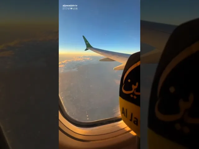 وفد العتبة الكاظمية يصل إلى طهران للمشاركة في معرض الكتاب الدولي