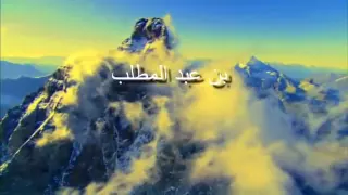اسم سيدنا محمد كامل صلى الله عليه وسلم 
