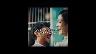 تزوجوا زواج اجباري مسلسلات تركية مسلسل الخليفة Halef 