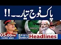 Lagu Pak Afghan Conflict | CDF Asim Munir Warns India | 05 PM News Headlines | 13 Dec 2025 | SAMAA TV