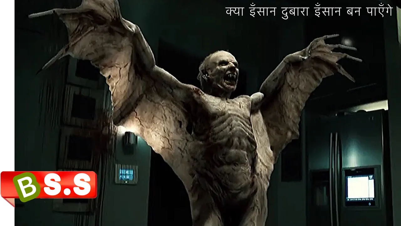 Daybreakers Movie Review/Plot In Hindi & Urdu