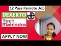 Job 59 - Work from home 12 pass job