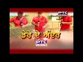 PTC News reaches inside Dera Sacha Sauda Sirsa
