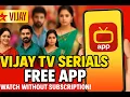 How to Watch Vijay TV Serials for FREE in 2025 No Subscription Needed