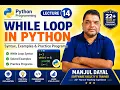 Python Tutorial for Beginners in Hindi Assignment Operators While Loop Series Lecture 14