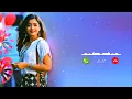 Download Lagu Best Ringtone 2022//Hindi Ringtone//New Song Ringtone//Love Ringtone//New Ringtone//Instrument Tone
