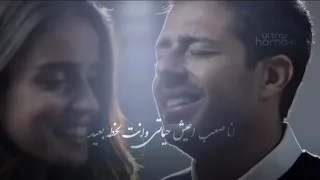 محمد حماقي    الناس في عيني حاجه وانت حاجه تانيه دندنها