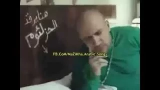 حزلقوم صباح بغاشة دندنها