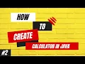 How to Create Calculator in java in Pashto