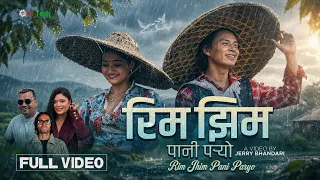 Rima Jhima Pani Paryo (रिमझिम पानी पर्यो) | Song By Samikshya Adhikari & Raju Dhakal | Saroj Praja