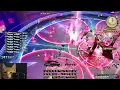 How to play melee DPS in Arcadion raids