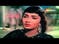 Yaad Mein Teri Jaag Jaag Ke - Mohammed Rafi & Lata Mangeshkar