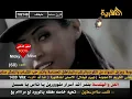وعد   يا أحلاهم