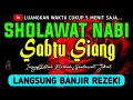 Lagu SHOLAWAT JIBRIL PENARIK REZEKI PALING DAHSYAT, Sholawat Nabi Muhammad SAW, SALAWAT PALING MERDU
