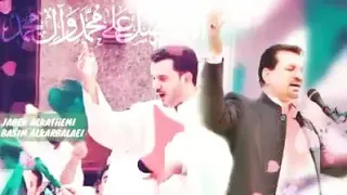 صلي يالمحب باسم الكربلائي دندنها