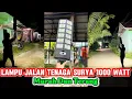 Lagu Rekomendasi Lampu Jalan Tenaga surya Tahan 12 jam || Lampu Jalan PJU LED Outdoor Anti Air dan Petir