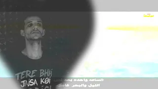 موال الغربه خالص مسافر قصه حزينه الشبح ابو اصاله 