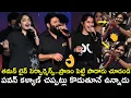Download Lagu Thaman 10Mins Live Performance to OG Movie Songs..See Pawan Kalyan's Crazy Reactions|Vagdevi
