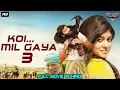 Download Lagu KOI MIL GAYA 3 - Hindi Dubbed Full Action Romantic Movie | South Indian Movies Dubbed In Hindi