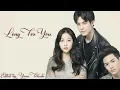 Download Lagu Long For You [FMV by Yuna Fokuda]