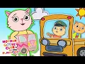 Download Lagu The Wheels on the Bus + More | Mother Goose Club Cartoons #NurseryRhymes