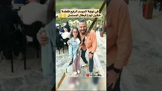 فاطمة خاتون تودع أبطال مسلسل المؤسس عثمان في نهاية الموسم الرابع 