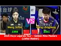 Download Lagu Wang Sinuo 🆚️ Geng Longjiang | 2025 Duya Legends Tour – Golden Nine Masters (Linhai Station)