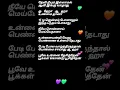 Download Lagu தேவி நீயும் இல்லாமல் பூவே உன்னை நேசித்தேன்#spb #sjanaki #spbhits #love #hit #80s #megahit #ilayaraja