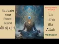 Activate Your Pineal Gland with Binaural Beats \u0026 Powerful \