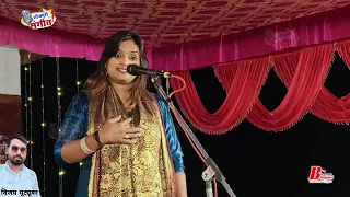 ujala yadav new video birha