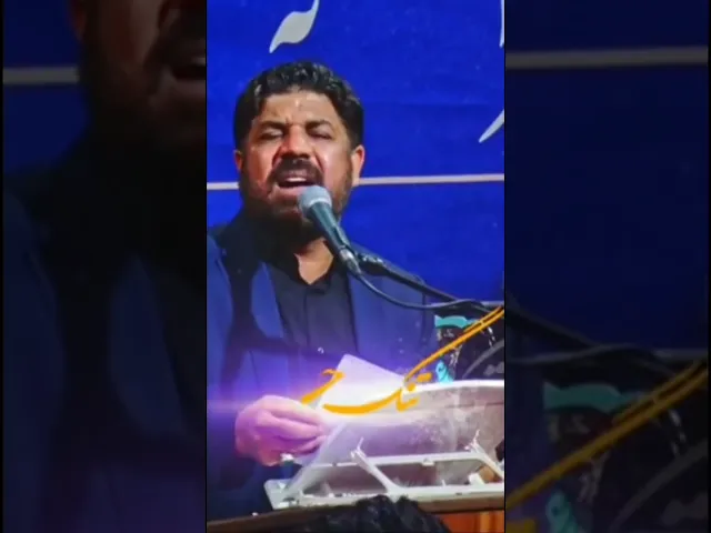 ⁣نماهنگ جدید رو دست تو نیست | با نوای مجتبی رمضانی