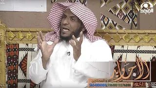 كان يداوم على قراءة سورة البقرة بشكل يومي ولما سأله الشيخ عن أثر ذلك كان الرد مذهل 