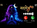 O Mera Bhola hai Bhandari Ringtone Shiv Ringtone Hansraj Raghuvanshi Ringtone lord Shiva tone