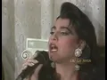 فيديو نادر للفنانة نجوى كرم 92 ياراكب عالعبية