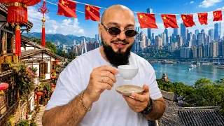 我怎么从不知道中国是这样：重庆古今交融